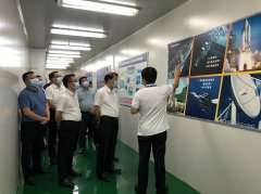 <b><font color='#0000FF'>东莞市委书记肖亚非一行参观考察贵阳刘洋环境科学技术有限公司半导体</font></b>